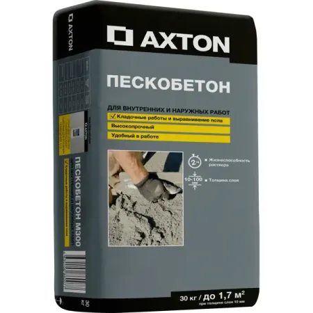 Пескобетон M300 Axton 30 кг