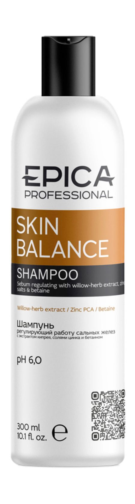 Шампуни  Рив Гош Epica Professional Skin Balance Shampoo