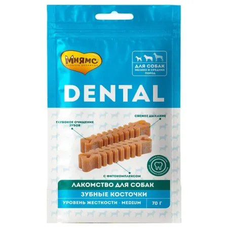 Мнямс Мнямс DENTAL лакомство для собак мелких и средних пород, зубные косточки - 70 г
