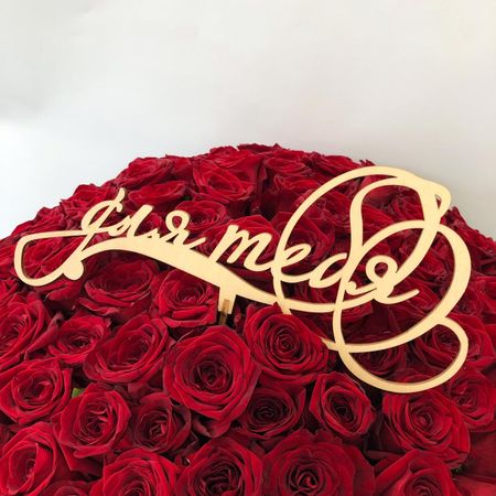  Flor2u Топпер Для тебя