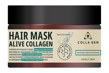 Colla Gen Alive Collagen Hair Mask