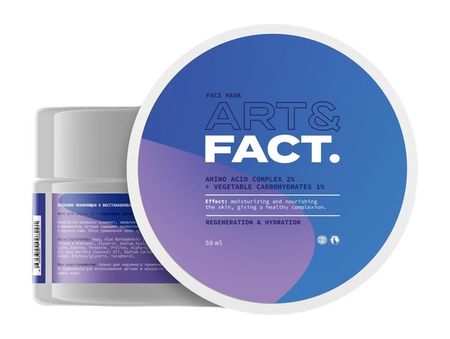 Art Fact. Regeneration and Hydration Face Mask