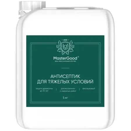 Антисептик Master Good для тяжелых условий эксплуатации готовый раствор 5 кг