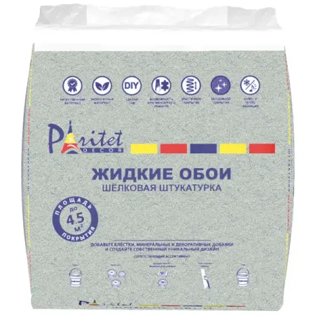 Жидкие обои гладкие Paritet B56 0.6 кг цвет серо-голубой