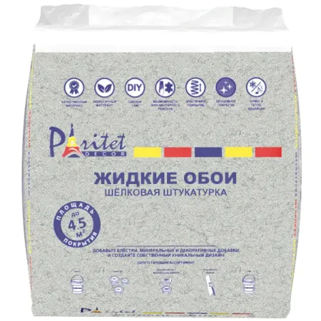 Жидкие обои гладкие Paritet B58 0.6 кг цвет серо-коричневый