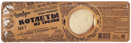Котлеты, колбаски Котлеты из трески 300г