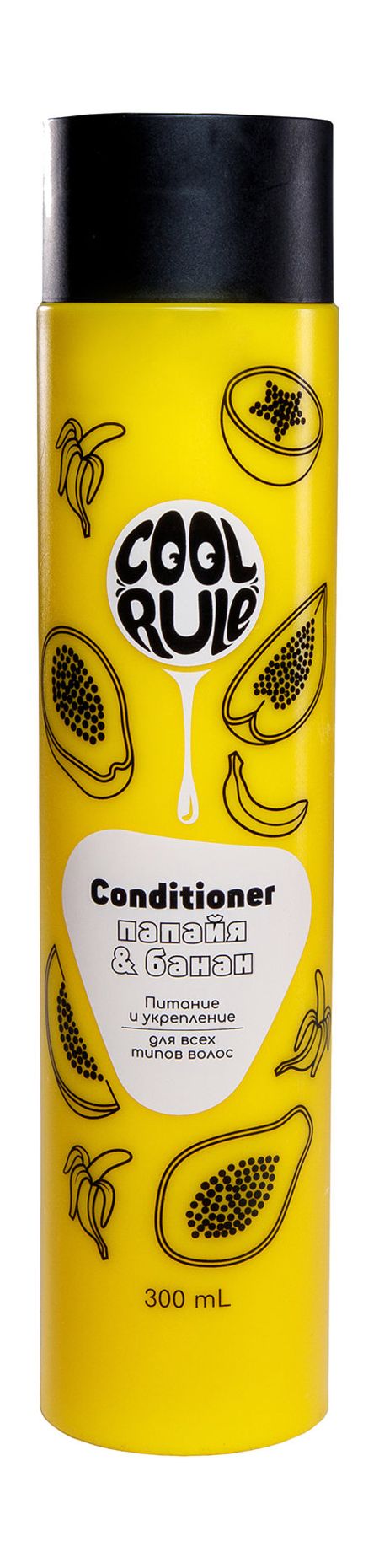 Cool Rule Папайя и банан Conditioner