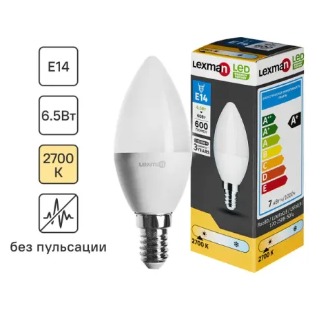 Лампа светодиодная Lexman E14 175-250 В 6.5 Вт свеча 600 лм теплый белый цвет света