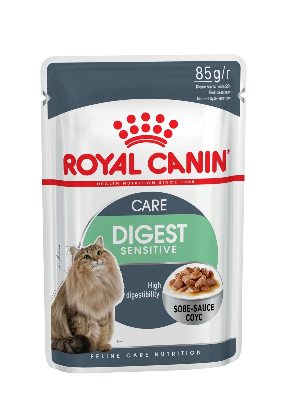 Royal Canin паучи кусочки в соусе для кошек 1-10 лет Отличное пищеварение (1 шт.)
