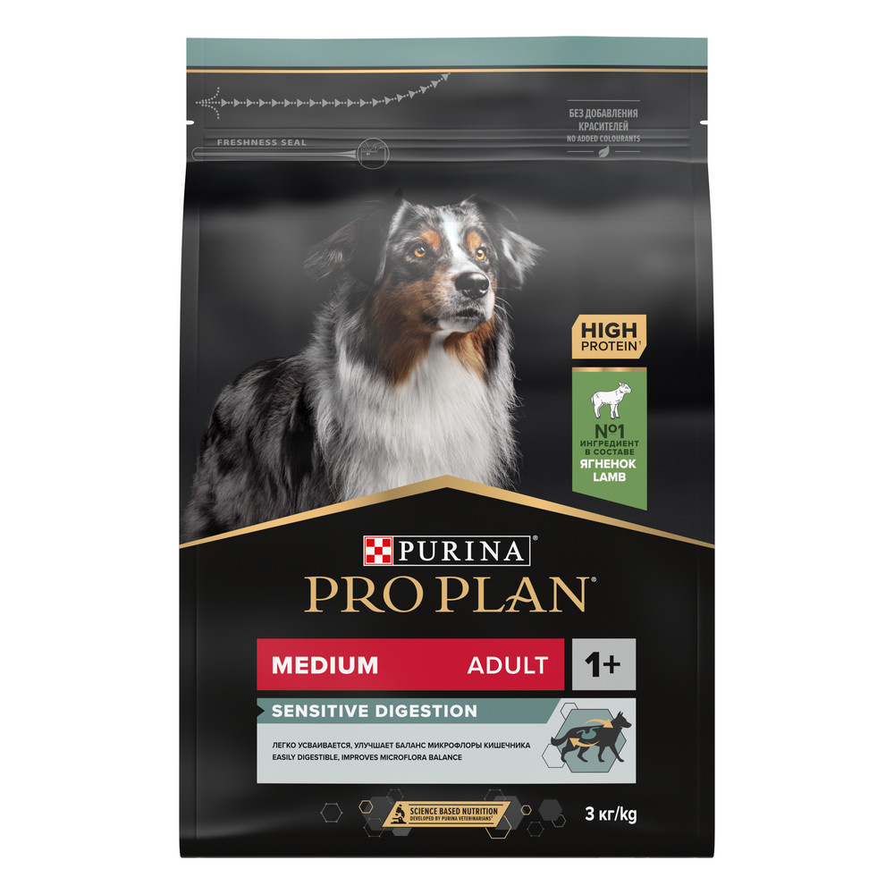 Корм Purina Pro Plan для взрослых собак средних пород с чувствительным пищеварением, с высоким содержанием ягненка (1,5 кг)