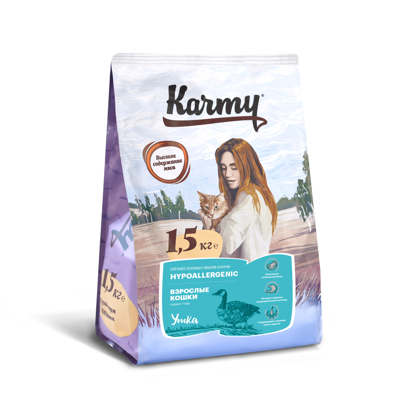 Корм Karmy сухой корм для кошек, склонных к пищевой аллергии с уткой (1,5 кг)