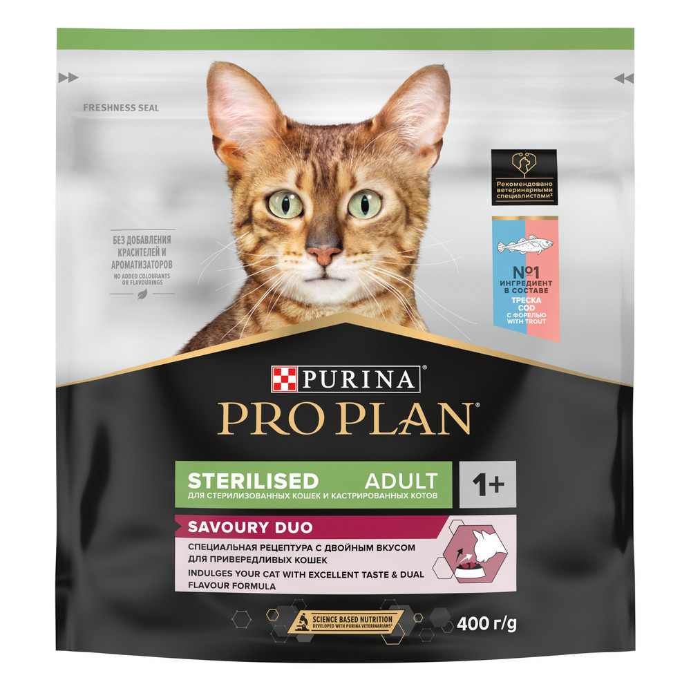 Корм Purina Pro Plan для стерилизованных кошек и кастрированных котов, с высоким содержанием трески и c форелью (1,5 кг)
