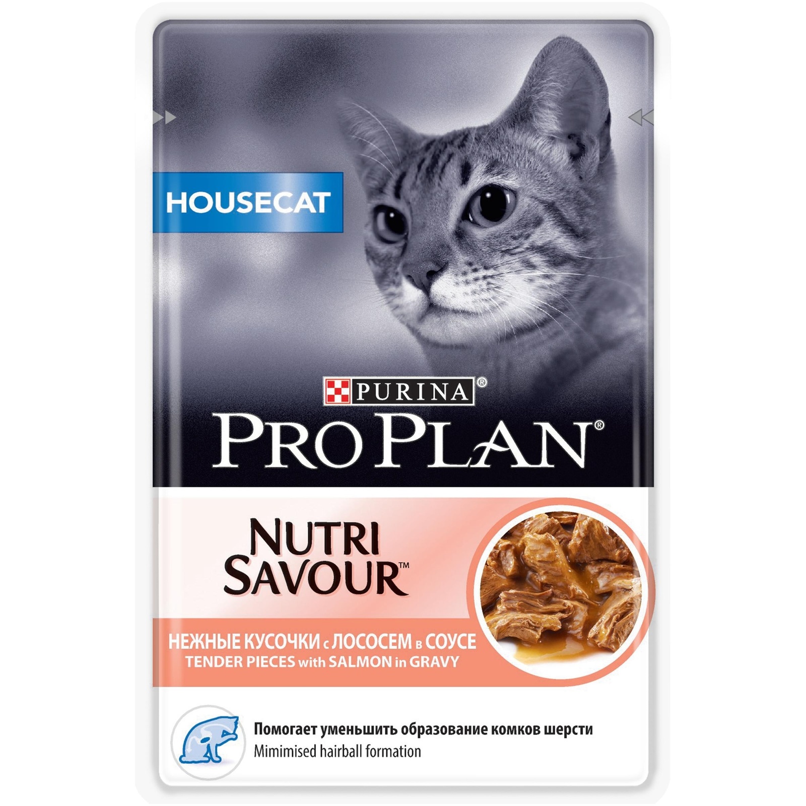 Purina Pro Plan Паучи Купить