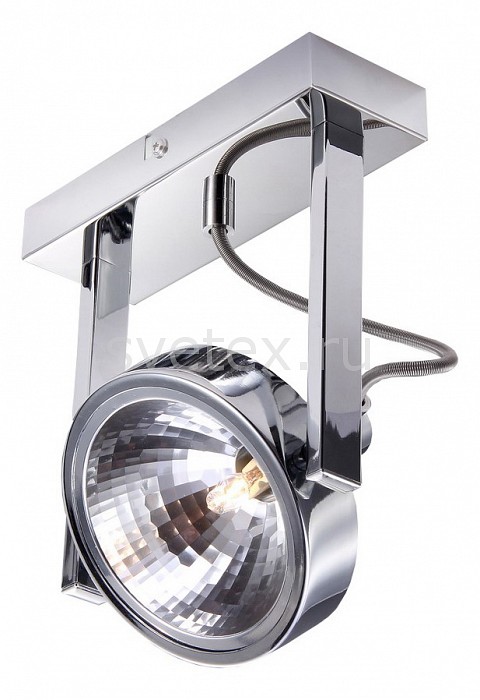 Светильник на штанге Arte Lamp