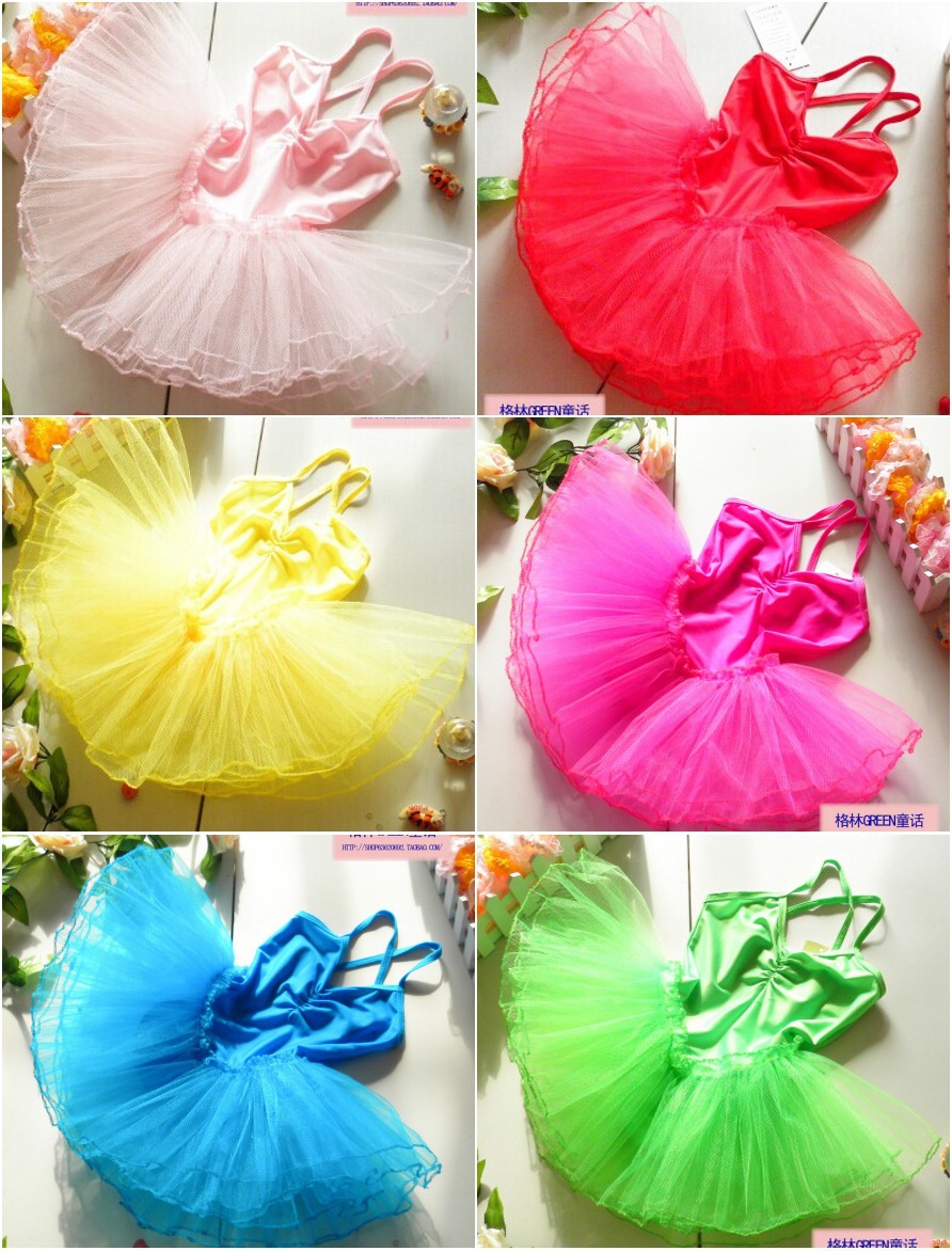 одежда для балета NO 7colors , 4sizes XJ-01