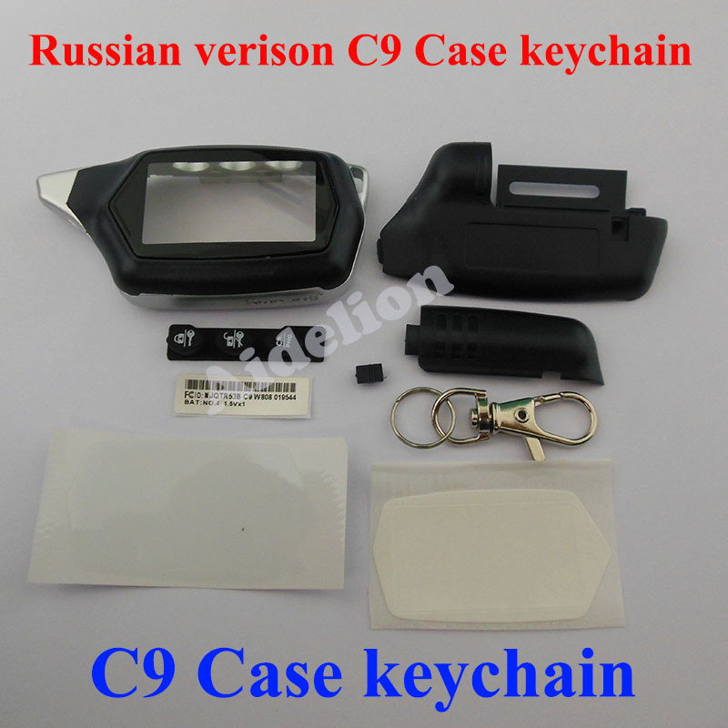 Охранные системы  Nazya Охранная система SL C9 Starline C9/c4/c6 lcd