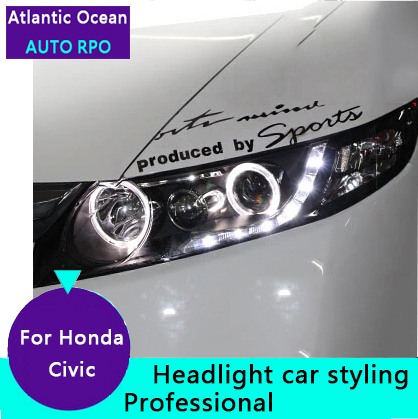 Система освещения Auto Pro Auto.Pro Honda Civic Honda Civic 2006/2011 + H7 Q5 +