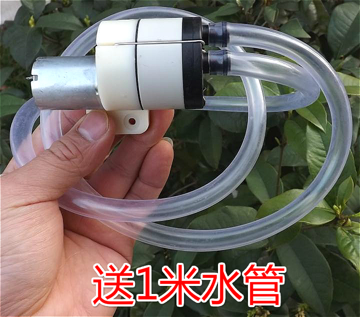 Насос TRS DC 12V /50 90Kpa 1