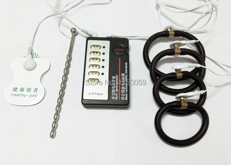 Катетер A&D Vbrating AC0006