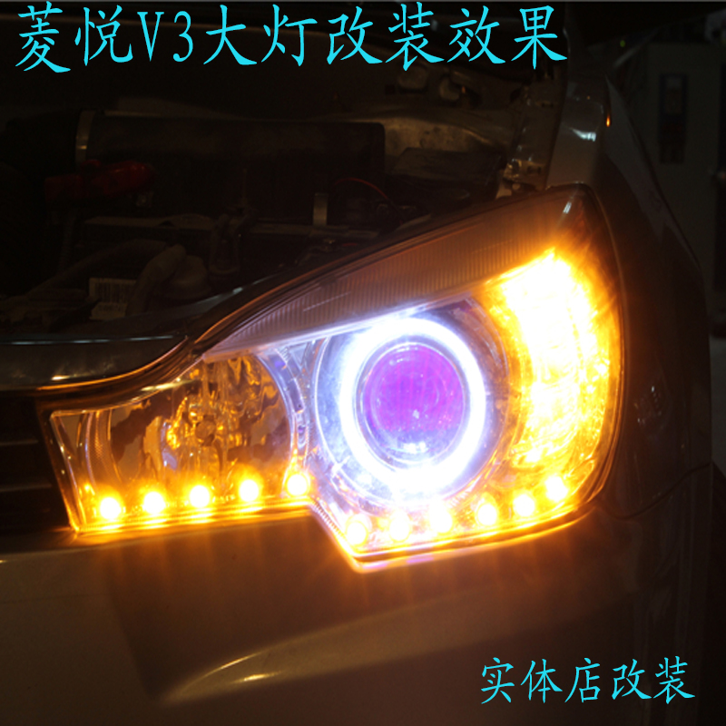 V3 Q5 LED