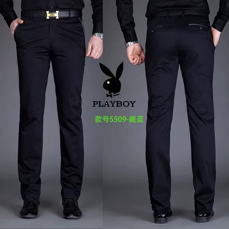   Nazya Повседневные брюки Playboy 5509 2014