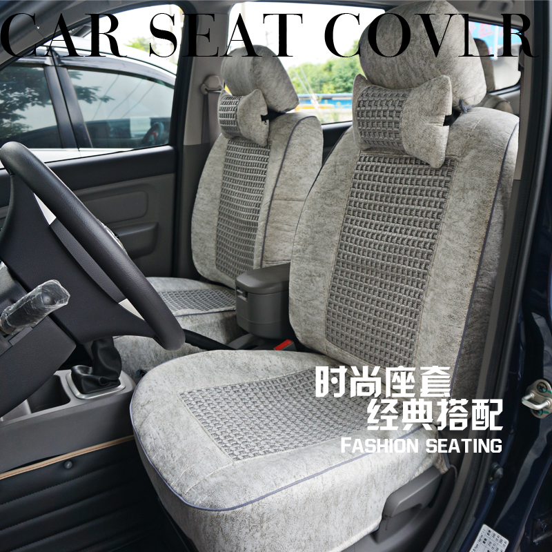  Чехлы для автокресел Point Bean  M20 M50