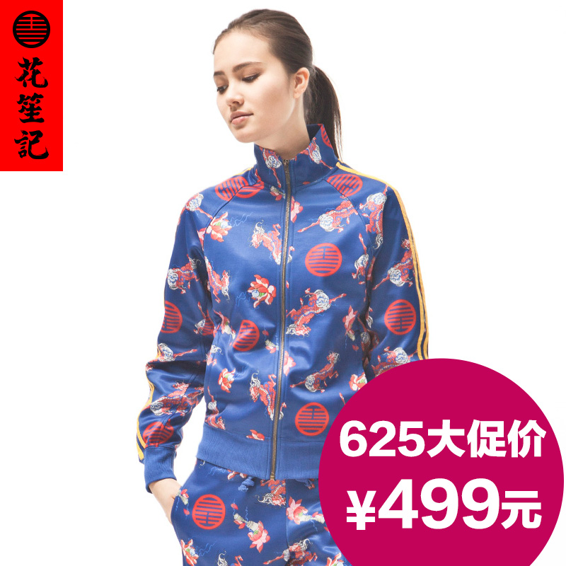 Толстовки женские Толстовка женская Flower Sheng Kee hma140789/w
