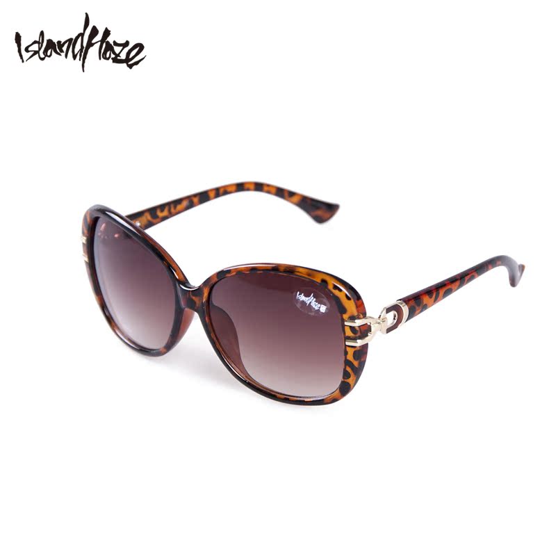   Nazya Защитные очки для туризма и кемпинга Islandhaze sg515005 Islandhaze2015