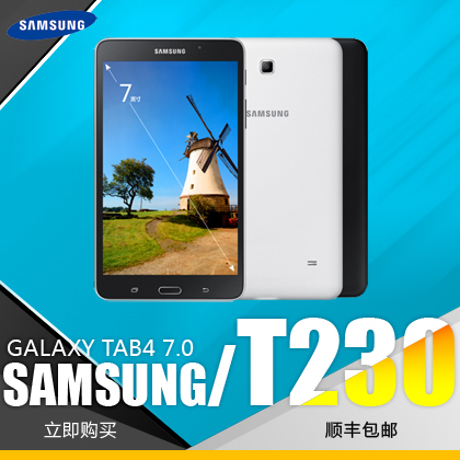 Планшет Samsung  GALAXY Tab4 SM-T230 WLAN 8GB
