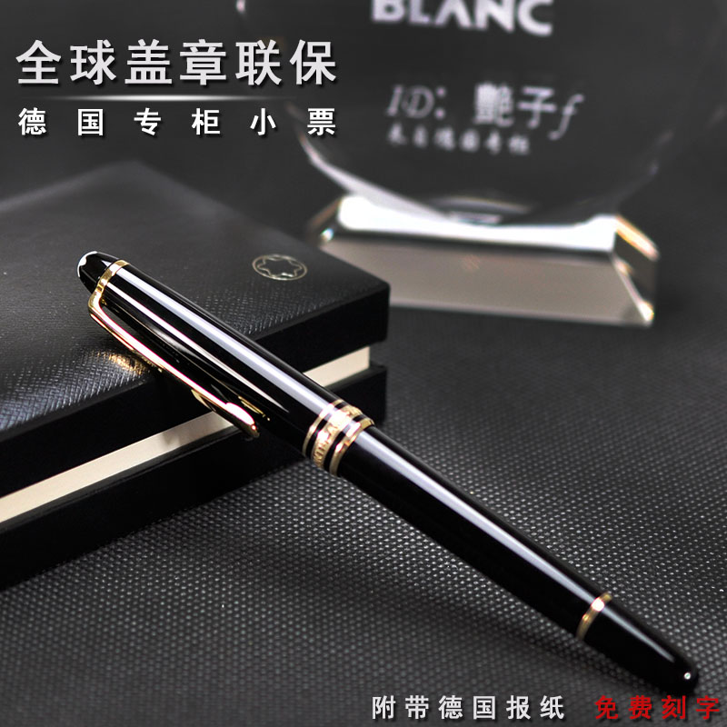 Шариковая ручка Montblanc . 163 P163
