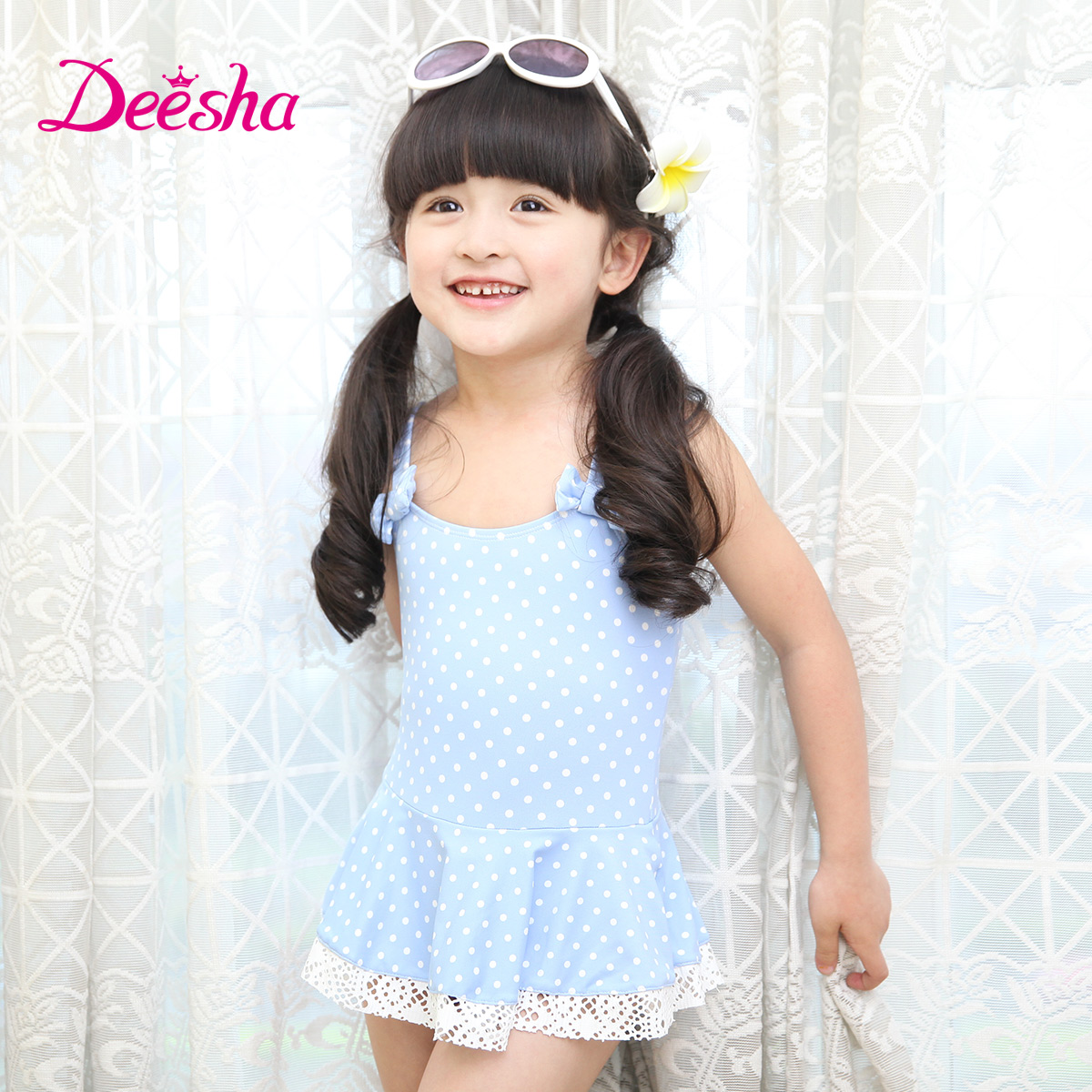 Мужские плавки DEESHA 1593134 2015