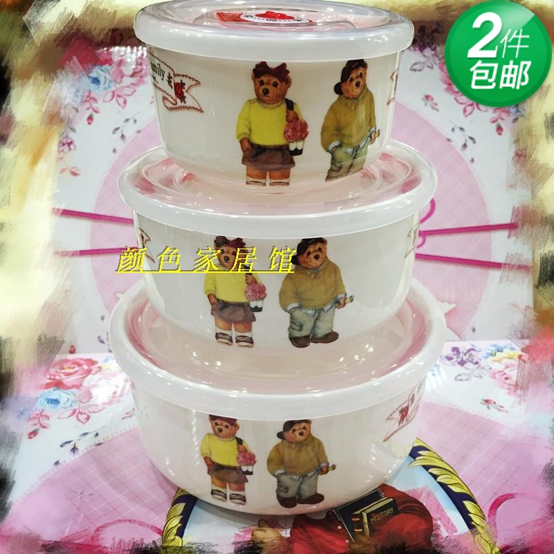 Комплект кухонной посуды   Bear's Family 3p