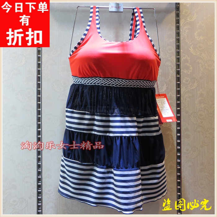 купальник Gold Cher j15039 2015 15039