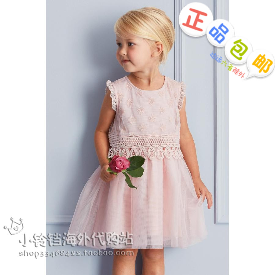   Nazya платье NEXT hk147158/0318 -6