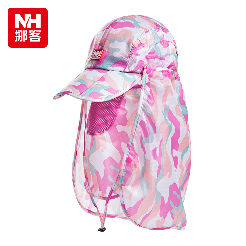 пляжная шляпа Naturehike nh12m002/s