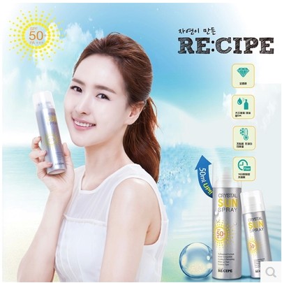 Солнце OTHER  CACA RE:CIPE SPF50