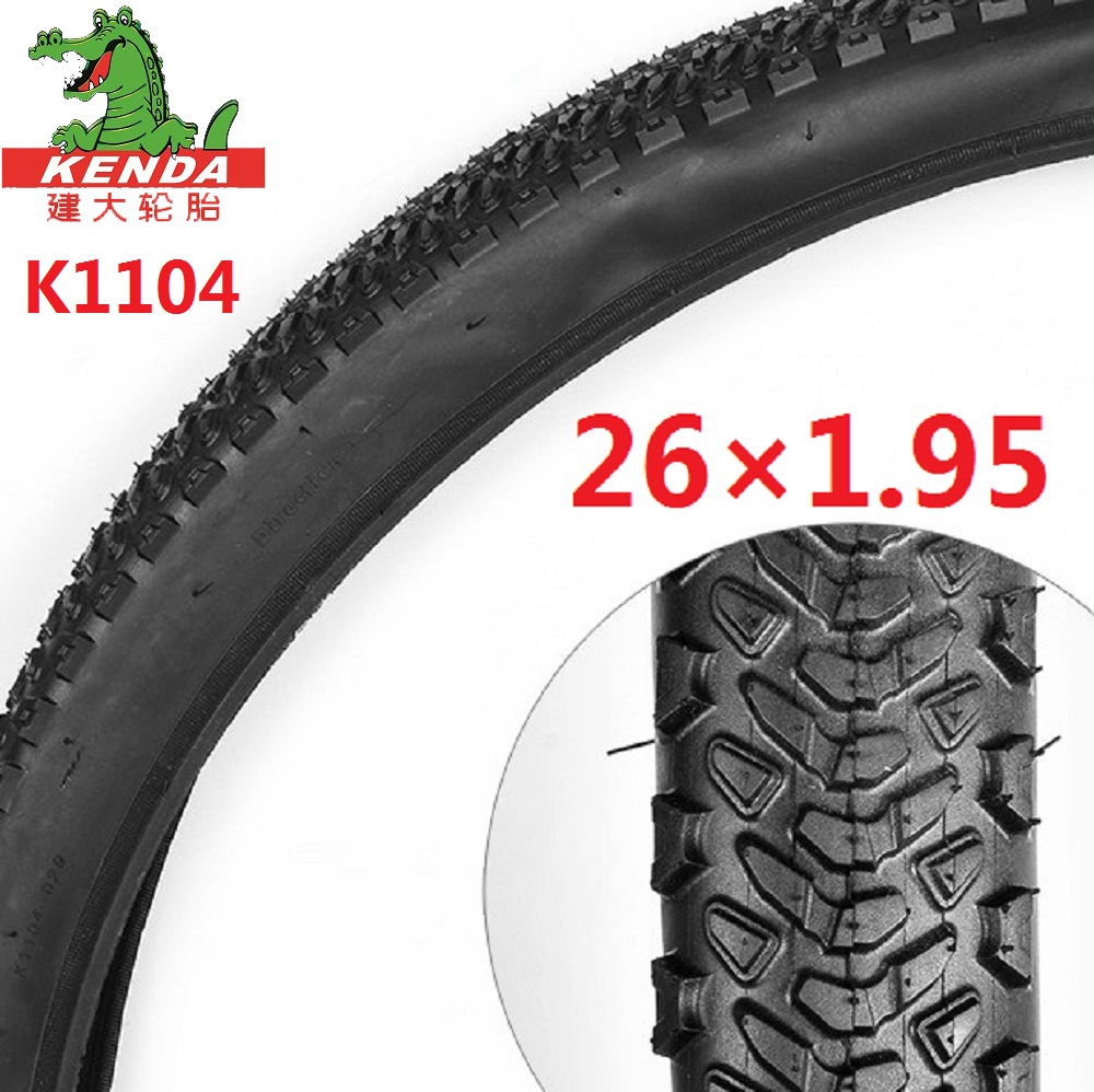 Велопокрышка Kenda  GIANT 26X1.95 50-559 ATX770-D 777 K1104