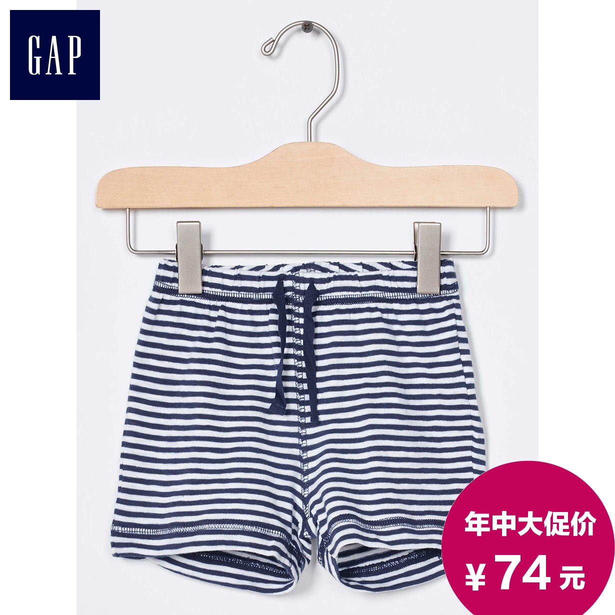 детские штаны GAP 000423820 423820 99