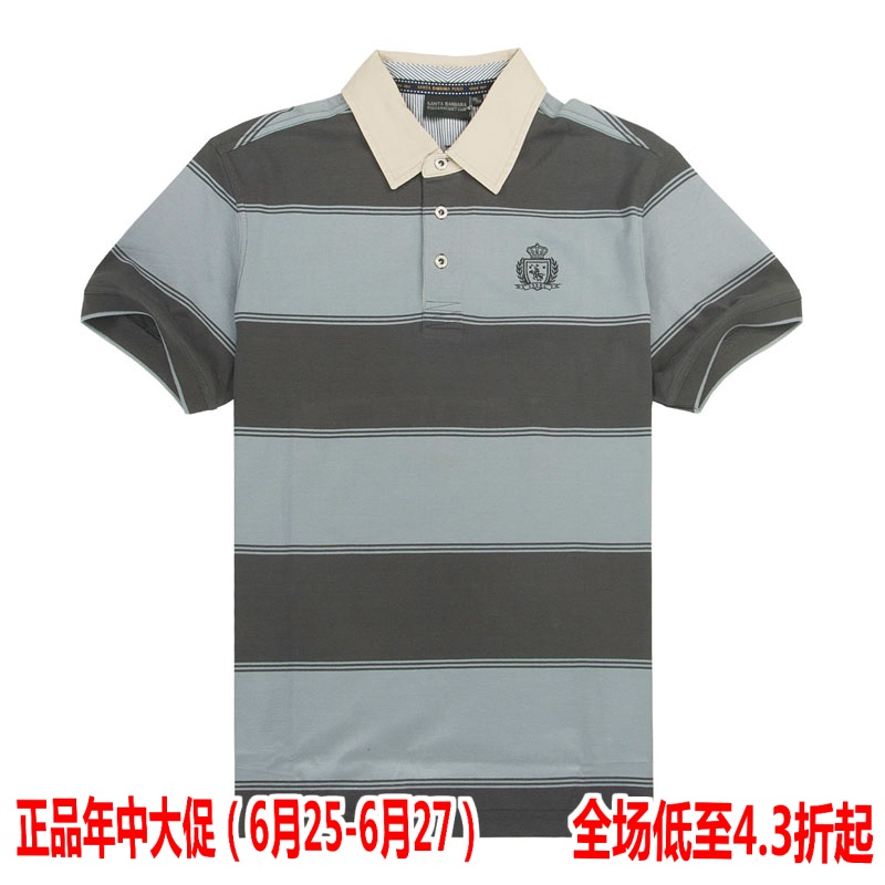 Футболки мужские  Nazya Футболка мужская Santa Barbara, Polo & Racquet Club ps12kt320