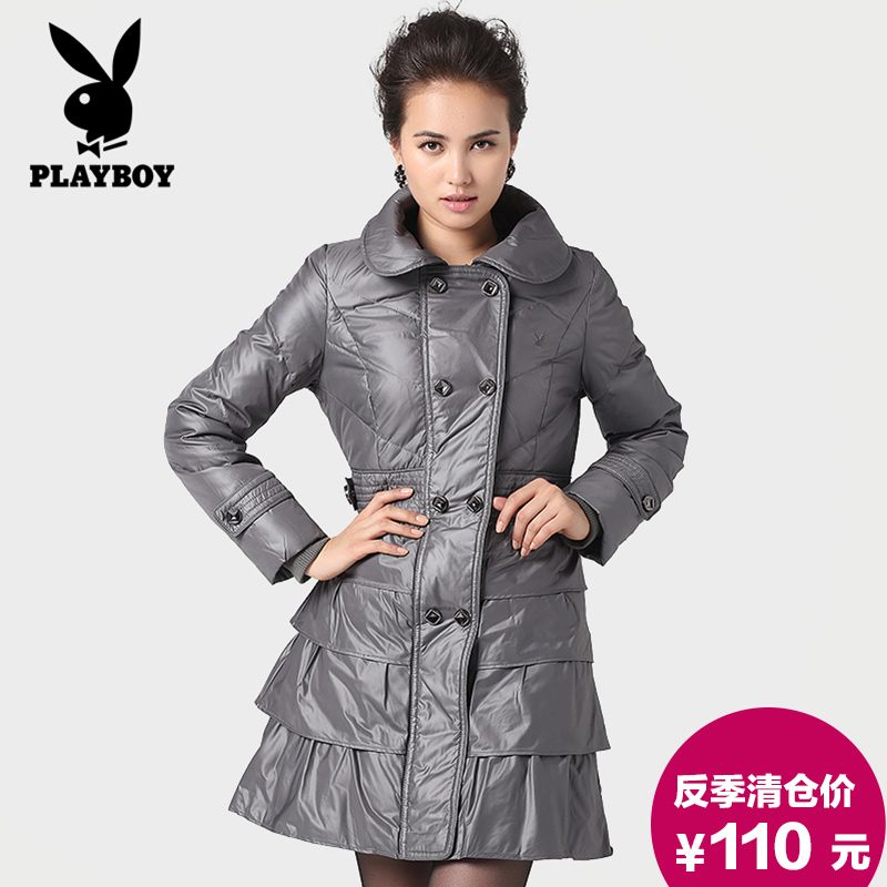Женский пуховик Playboy 026098