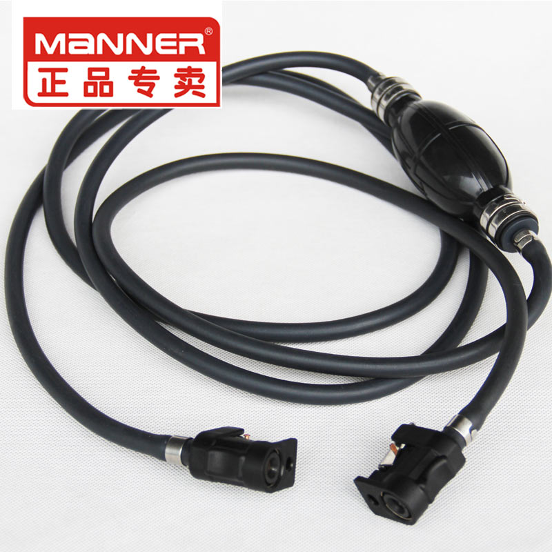 Лодки, Запчасти, Аксессуары Manner qp05023