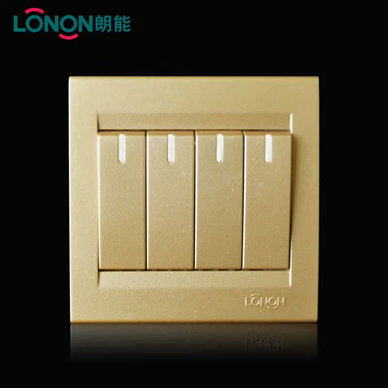 Выключатель двухклавишный LONON  NB7.0