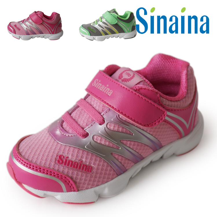 детские кроссовки SINAINA ss151551k 2015