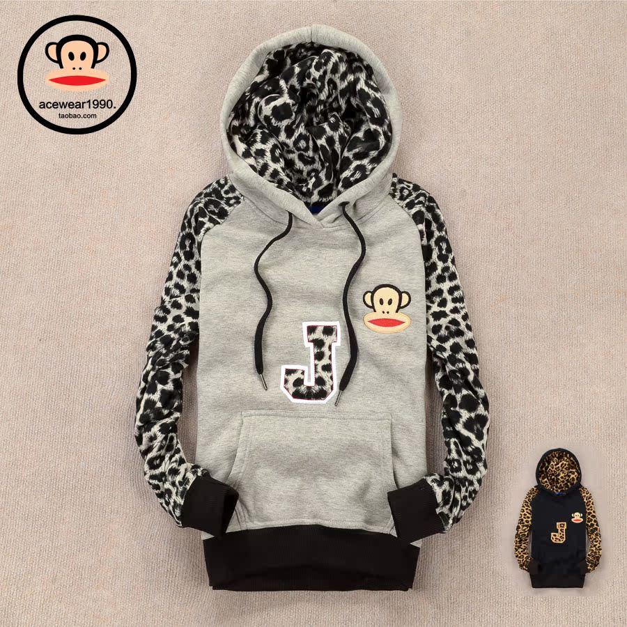Толстовки женские  Nazya Толстовка женская Paul Frank  2014