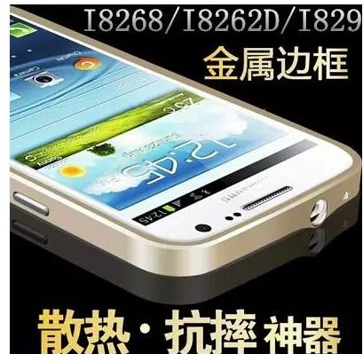 Чехлы, Накладки для телефонов, КПК See also Title  GALAXY Core GT-I8262 18262