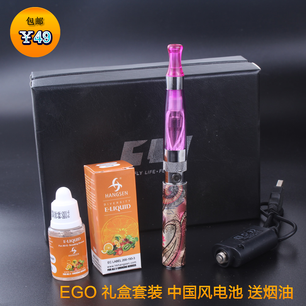  Картриджи для электронных сигарет Xihama  Ego