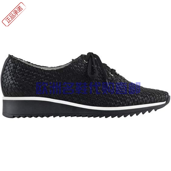   Nazya туфли   15 Hogl 9-103345