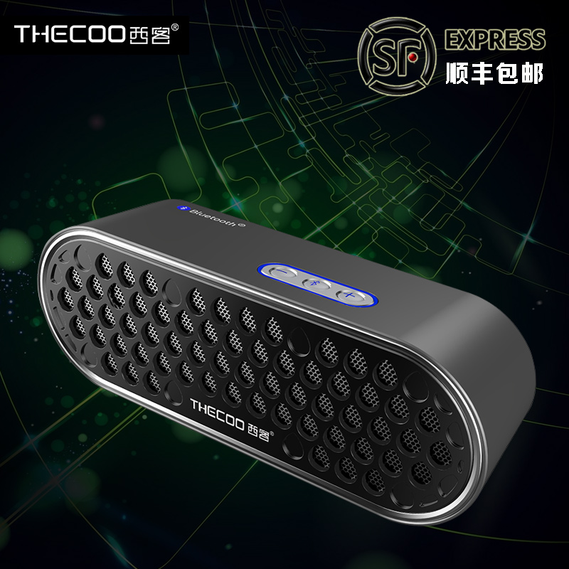 Беспроводная bluetooth колонка West  4.0