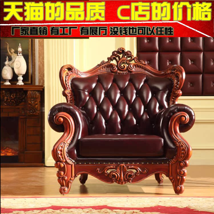   Nazya Диван Auchan furniture