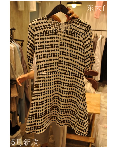 Икусственный цветок South Korea Shopping  Raon